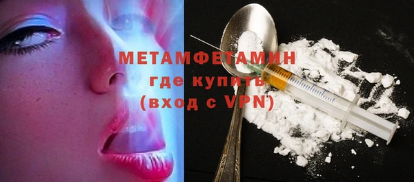 трава Остров