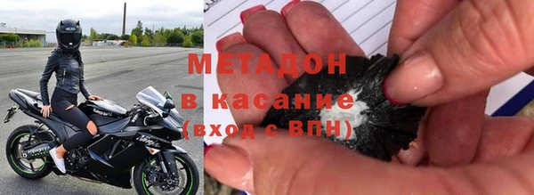 бошки Алзамай