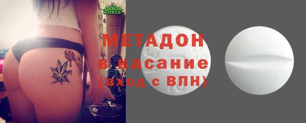 COCAINE Алексин