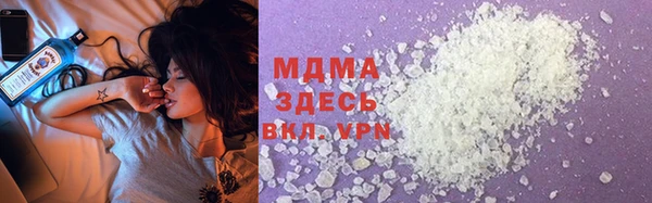 бошки Алзамай