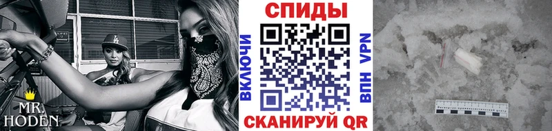 Метамфетамин витя  omg зеркало  Спасск 
