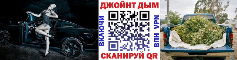 Конопля тримм  Спасск 